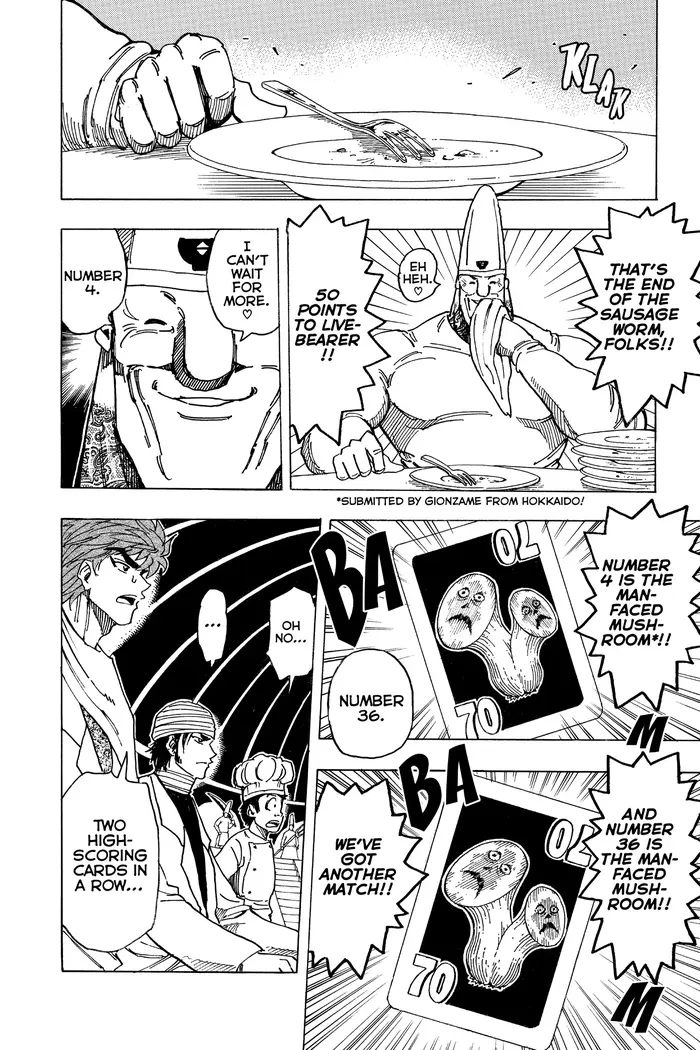 Toriko Chapter 165 image 07_optimized